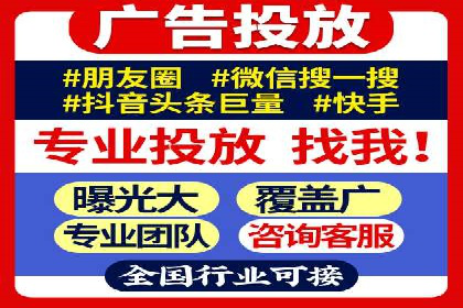 电商平台信息流广告的个性化推荐技术及应用案例